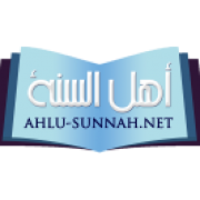 (c) Ahlu-sunnah.net